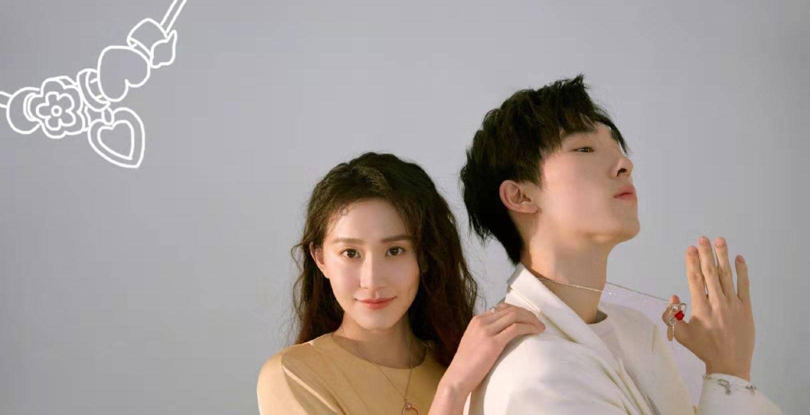 王子逃婚