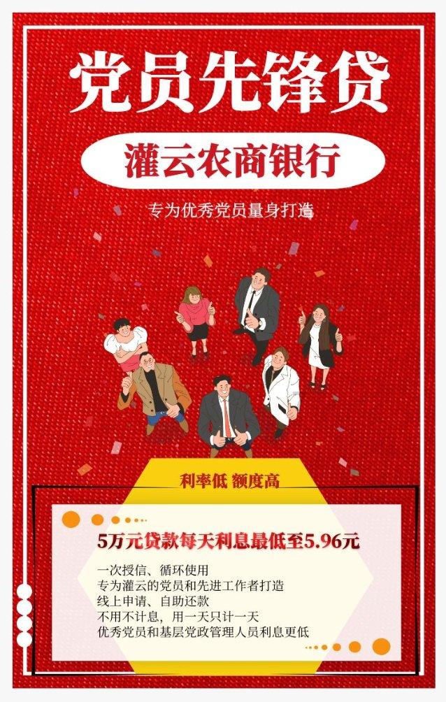 江汽集团荣获安徽省第十届工业设计大赛“优秀主办单位奖”